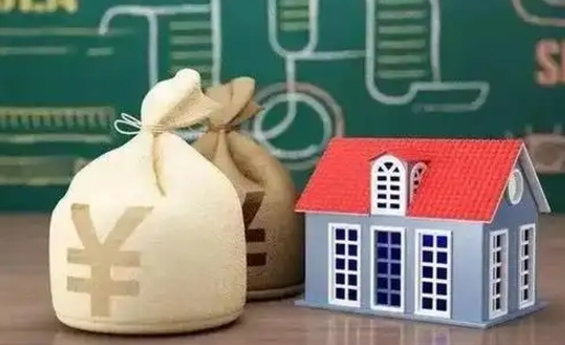湘潭北京公积金网上解押业务流程（北京公积金解押房产需要几天）